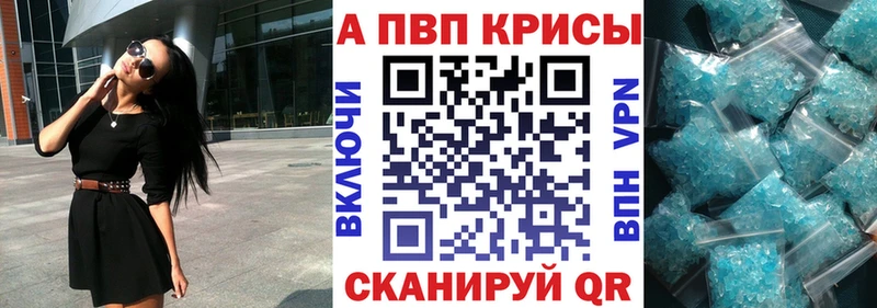 Где купить наркотики Белый АМФ  Меф  Вейп ТГК  СОЛЬ  Конопля  COCAIN  ГАШ 