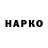 Кетамин VHQ Aziza Musirova