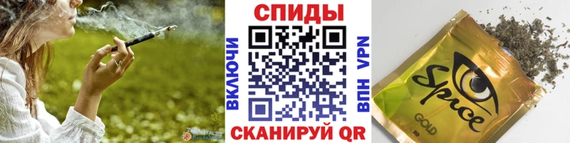 БУТИРАТ оксибутират  Белый 