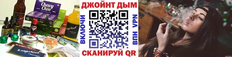 цена наркотик  Белый  Canna-Cookies марихуана 
