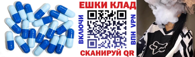 MEGA как войти Белый Экстази Punisher