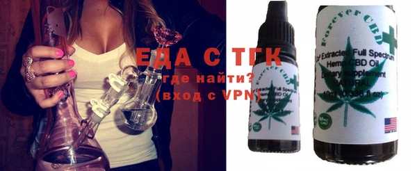прущие крисы Арсеньев