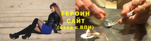 прущие крисы Арсеньев
