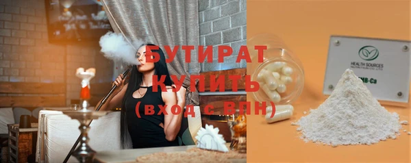 героин Аркадак