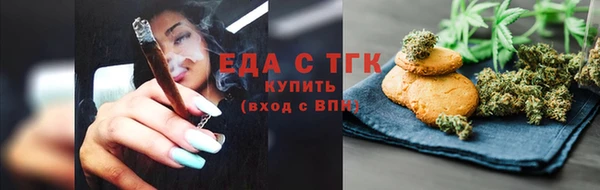 прущие крисы Арсеньев