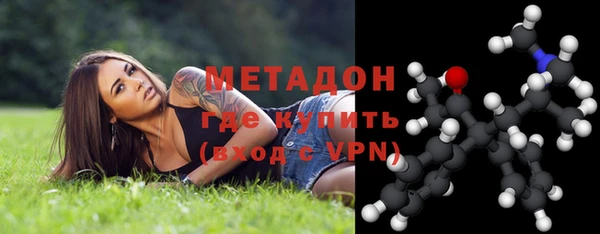 героин Аркадак