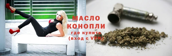 героин Аркадак