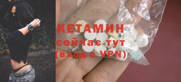 мяу мяу мука Елабуга