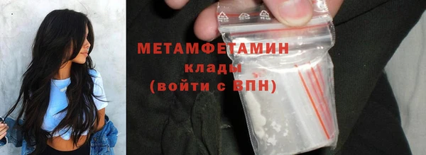 героин Аркадак