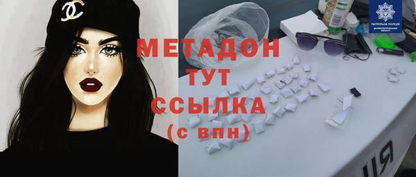 героин Аркадак