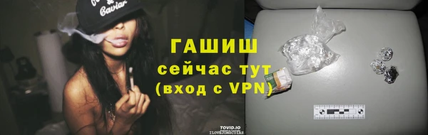 ешки Алексеевка