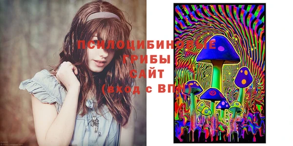 героин Аркадак