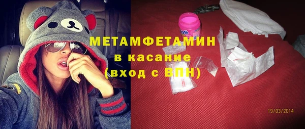 прущие крисы Арсеньев
