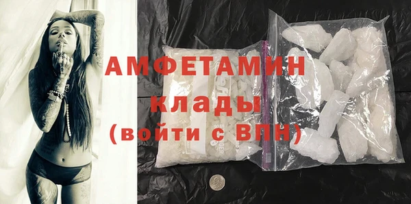 прущие крисы Арсеньев