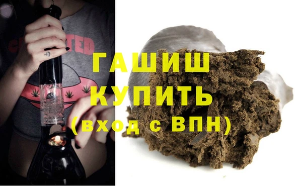 прущие крисы Арсеньев