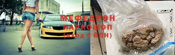 винт Ельня