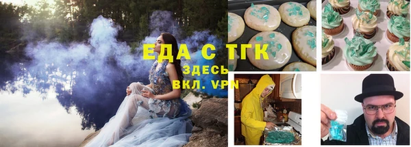 героин Аркадак
