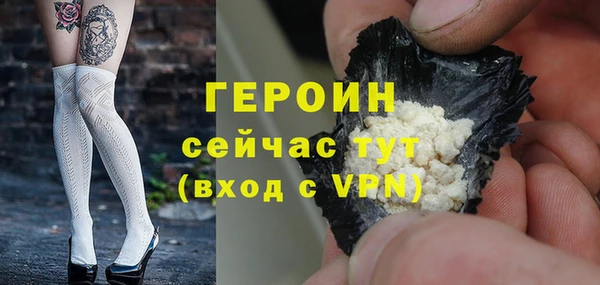 прущие крисы Арсеньев