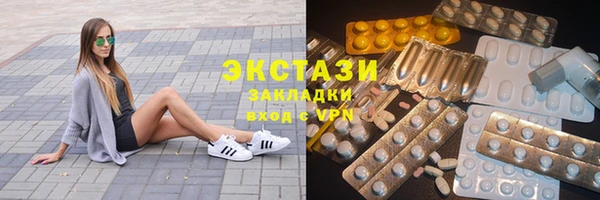 героин Аркадак