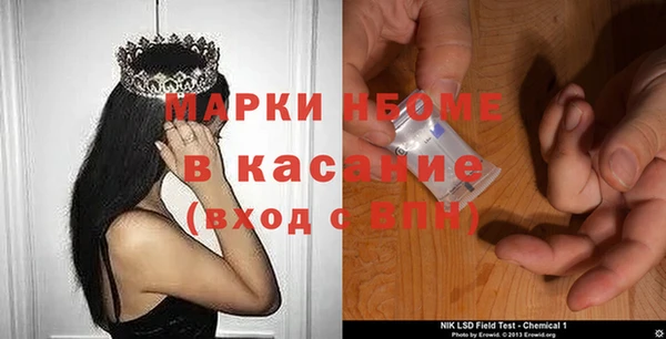 героин Аркадак