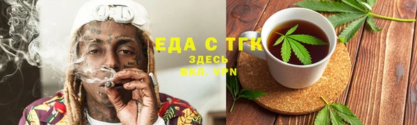 прущие крисы Арсеньев