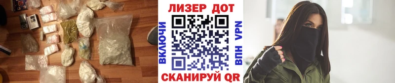 хочу   сайты даркнета Telegram  Лсд 25 экстази ecstasy  Белый 