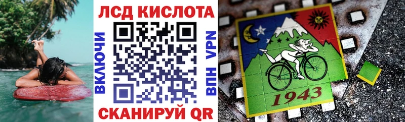 Марки 25I-NBOMe 1500мкг  Белый 