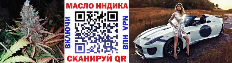 Дистиллят ТГК жижа  ссылка на мегу ссылки  Белый 