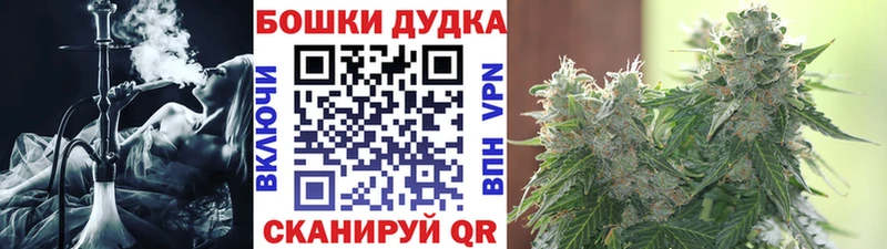МАРИХУАНА тримм  Белый 